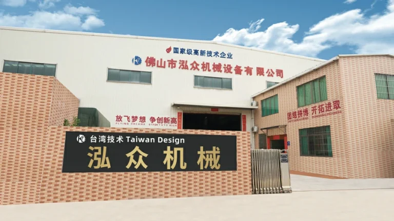 Slitting Line Manufacturer