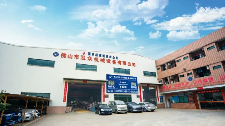 Slitting Line Manufacturer