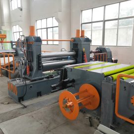 Automatic Economic Slitting Line
